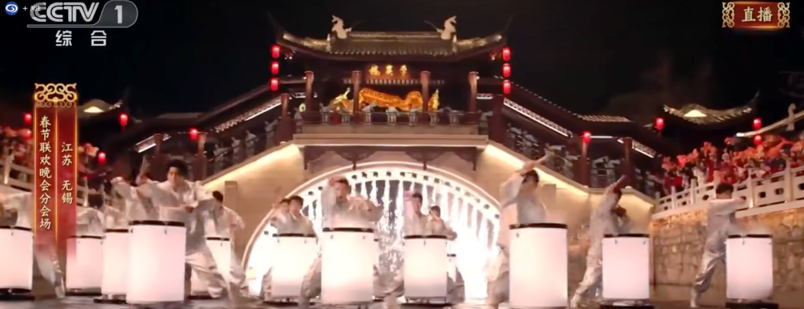 人文学子亮相央视春晚